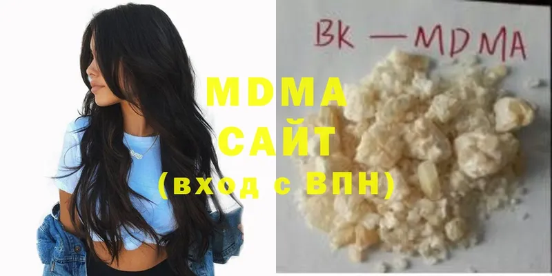 гидра сайт  Волчанск  MDMA crystal 